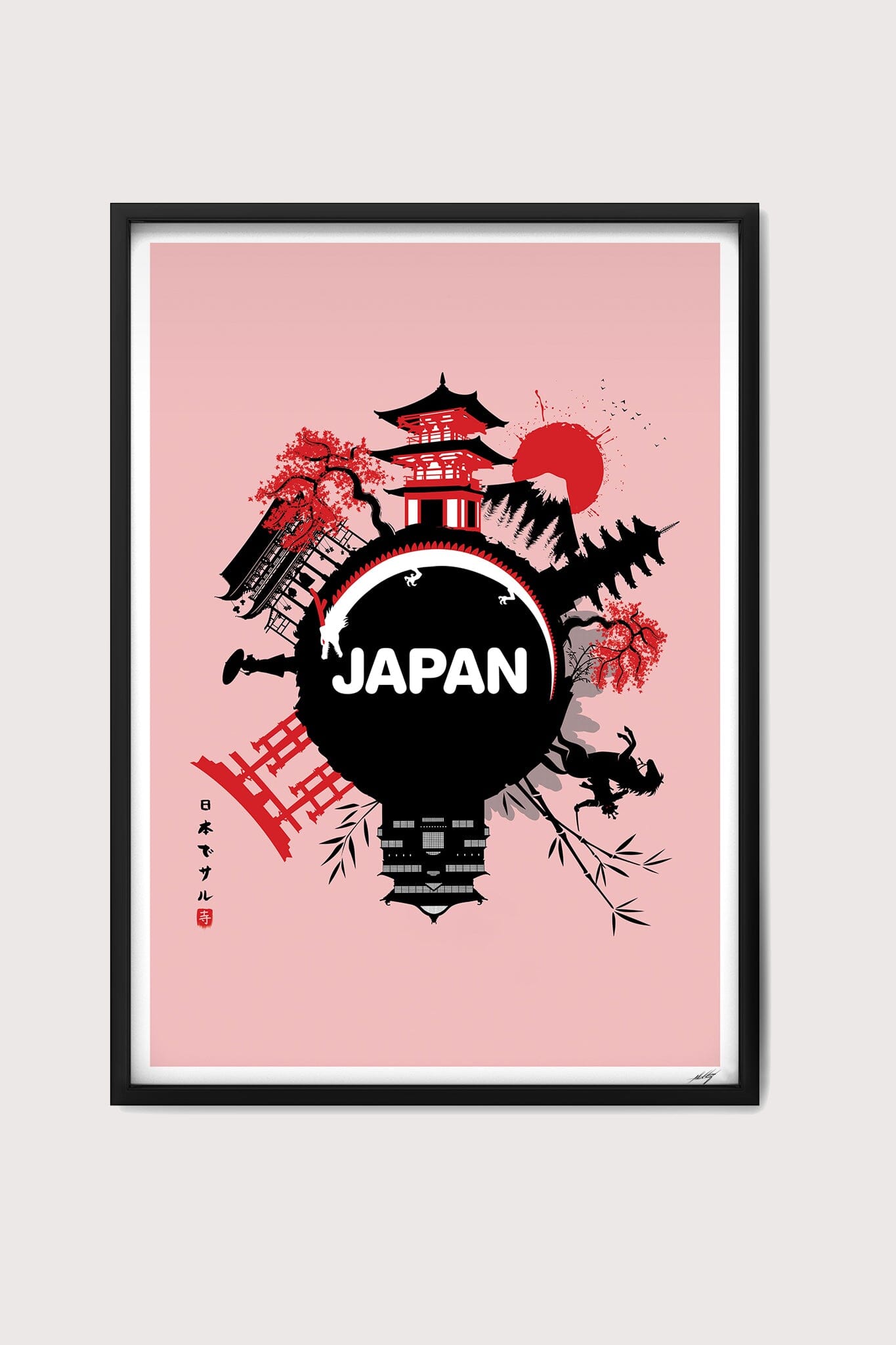 Japan Circle Fine Art Print