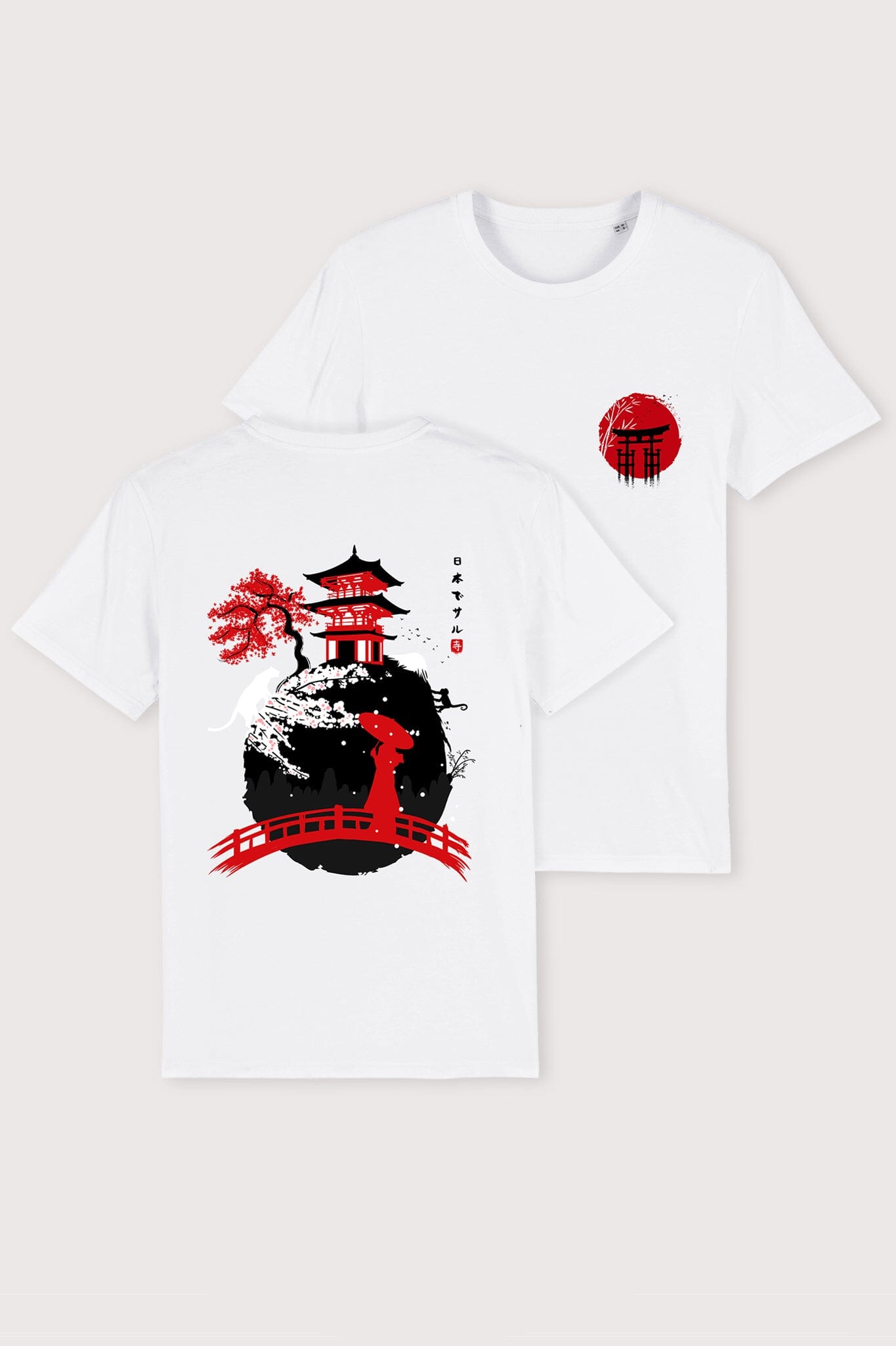 Men's T-shirt | Japanese Monkey