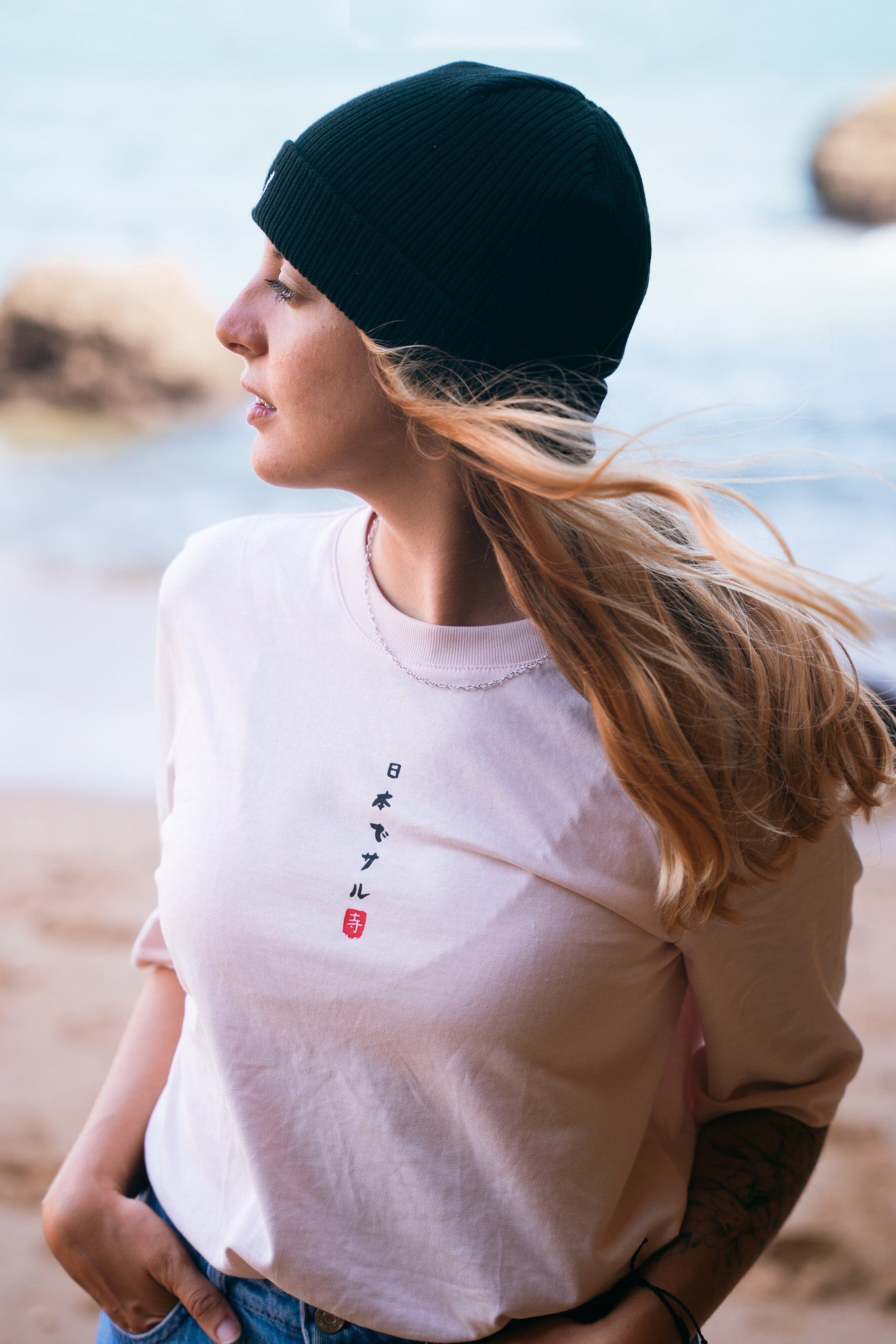 Women's Relaxed T-shirt | Japanese Monkey