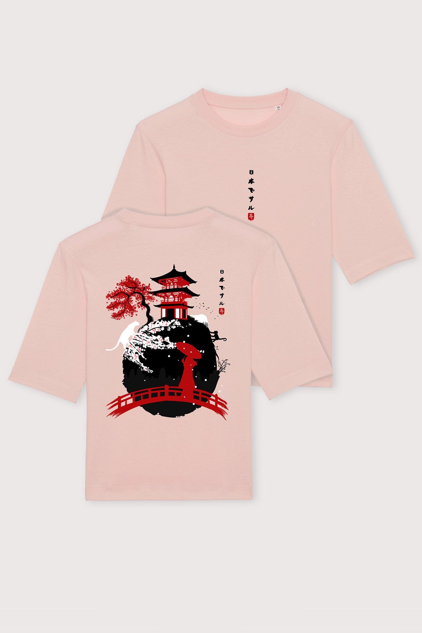 Women's Relaxed T-Shirt | Japanese Geisha